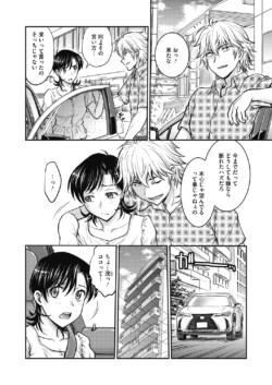 Page 186