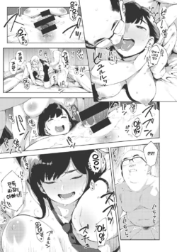 Page 230