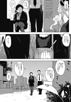 Page 198