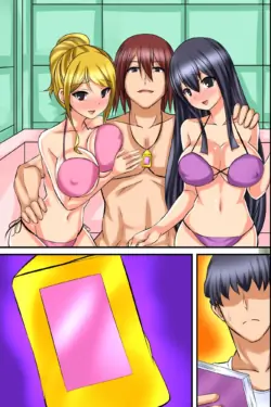 Page 84