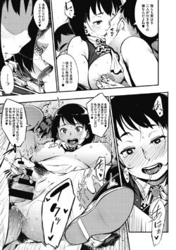 Page 192