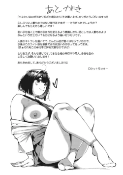 Page 210