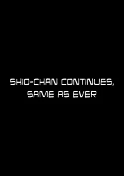 [Seki Sabato (Tsukuru)] Shio-chan wa kore kara mo Itsumodoori [English] [Digital]