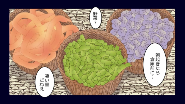 Page 219