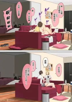 Page 313