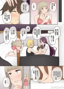 Page 210