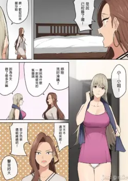Page 442