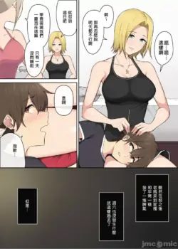 Page 182