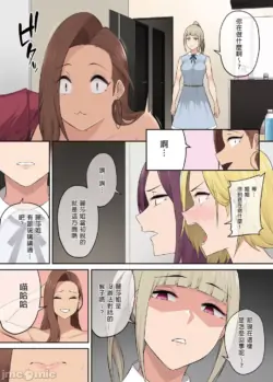 Page 291