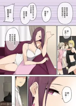 Page 240