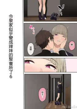 Page 405