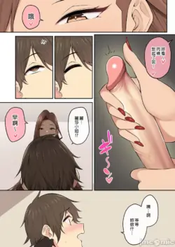 Page 444