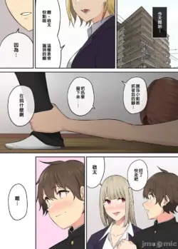 Page 395