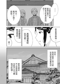 Page 222