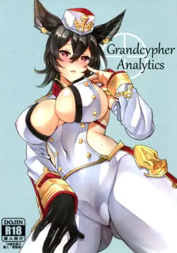 (C97) [Clover Kai (Emua)] Grandcypher Analytics (Granblue Fantasy) [English]
