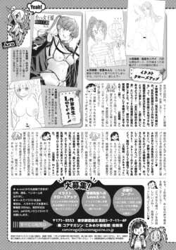 Page 248