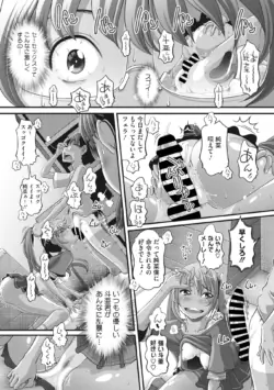 Page 209