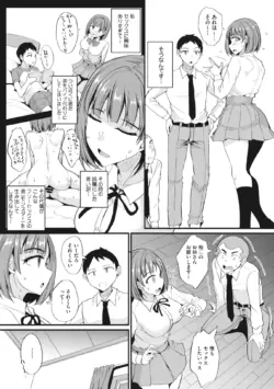 Page 220