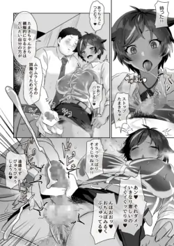 Page 59