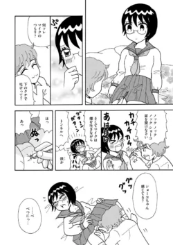 Page 102