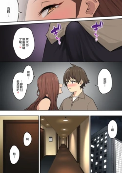 Page 552