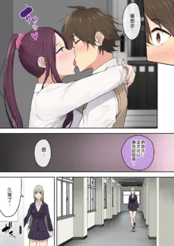 Page 410