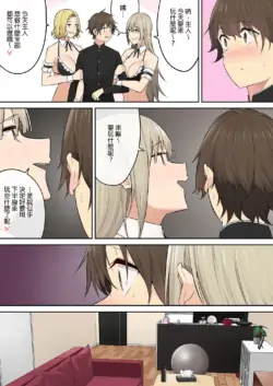 Page 416