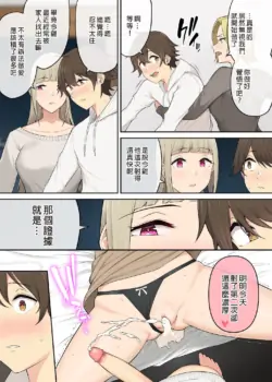 Page 333