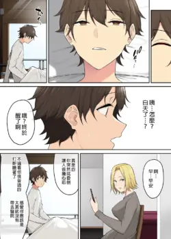 Page 362