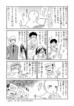 Page 202
