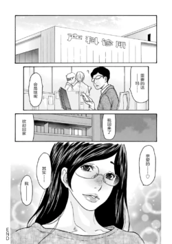 Page 199