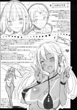 Page 198