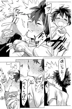 Page 110