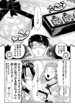 Page 173
