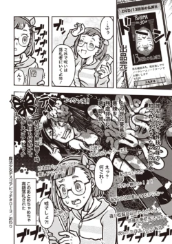 Page 171