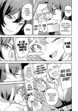 Page 105