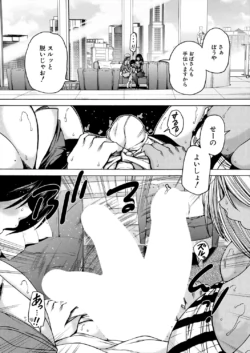 Page 500