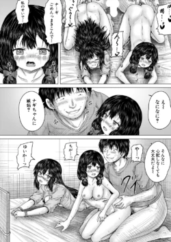 Page 336