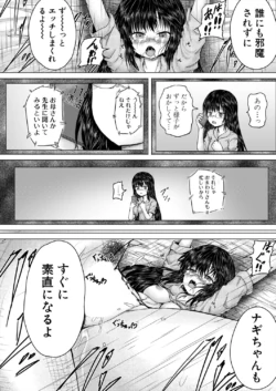 Page 344