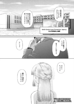 Page 246