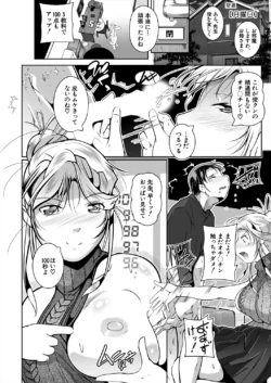 Page 454