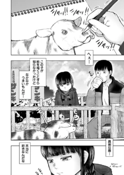 Page 374