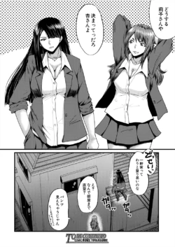 Page 274