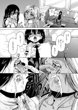 Page 509