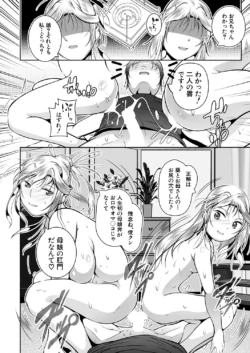 Page 468