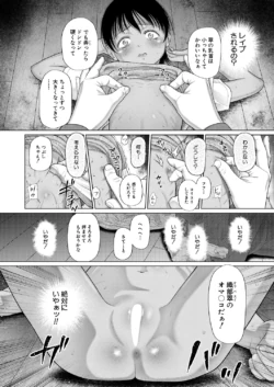 Page 226