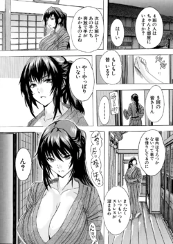 Page 290
