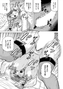 Page 433