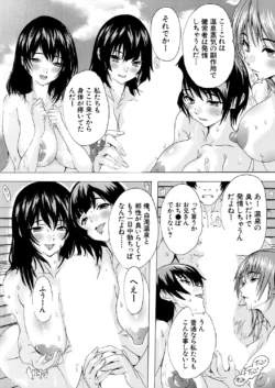 Page 288