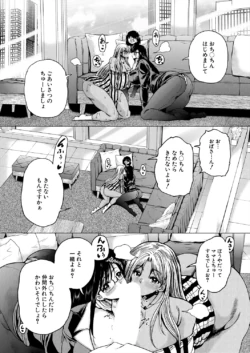 Page 503